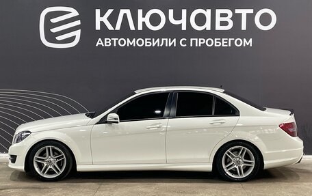 Mercedes-Benz C-Класс, 2012 год, 1 526 000 рублей, 8 фотография