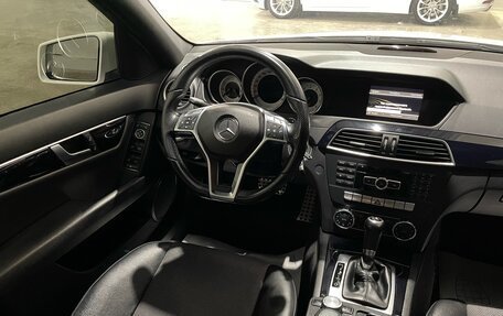 Mercedes-Benz C-Класс, 2012 год, 1 526 000 рублей, 11 фотография