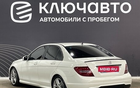 Mercedes-Benz C-Класс, 2012 год, 1 526 000 рублей, 7 фотография
