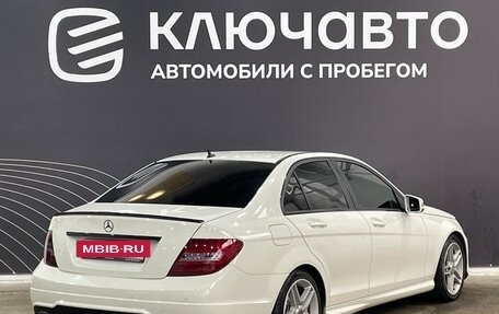 Mercedes-Benz C-Класс, 2012 год, 1 526 000 рублей, 5 фотография