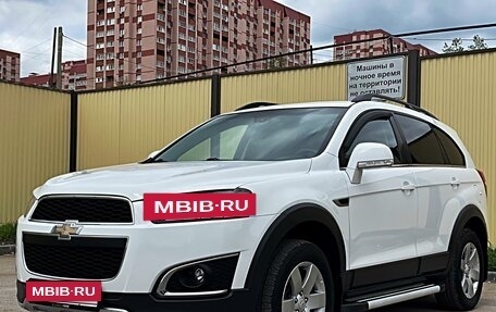 Chevrolet Captiva I, 2013 год, 1 399 000 рублей, 2 фотография
