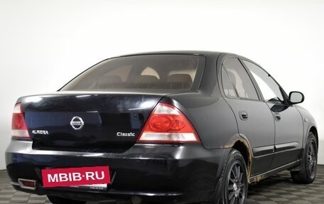 Nissan Almera Classic, 2006 год, 450 000 рублей, 4 фотография