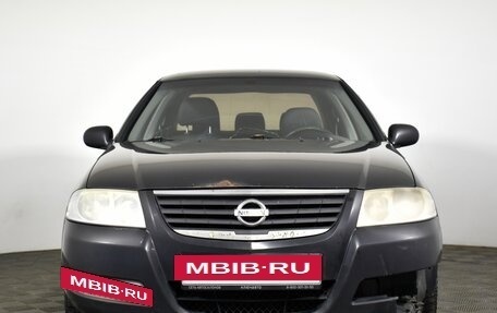 Nissan Almera Classic, 2006 год, 450 000 рублей, 2 фотография