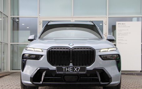 BMW X7, 2023 год, 17 964 000 рублей, 8 фотография