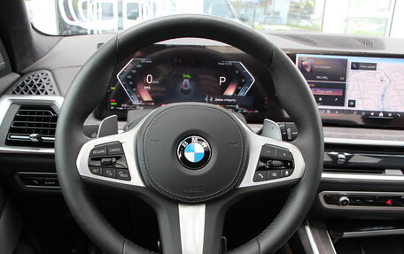BMW X7, 2023 год, 17 964 000 рублей, 18 фотография