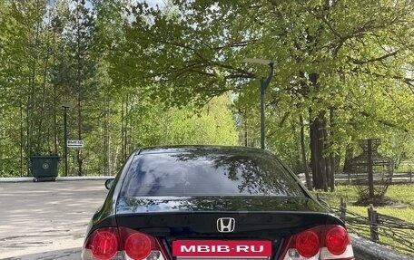 Honda Civic VIII, 2007 год, 730 000 рублей, 4 фотография