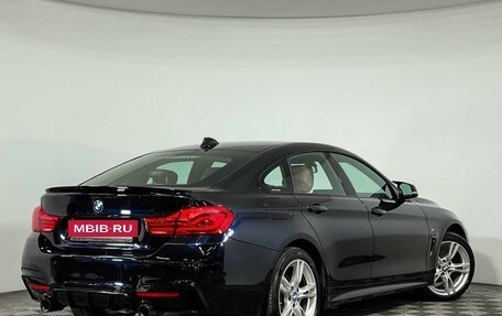 BMW 4 серия, 2017 год, 2 697 000 рублей, 2 фотография