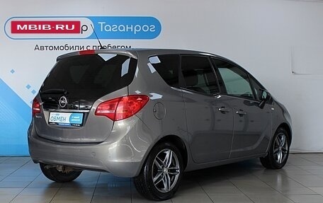 Opel Meriva, 2012 год, 1 049 000 рублей, 7 фотография