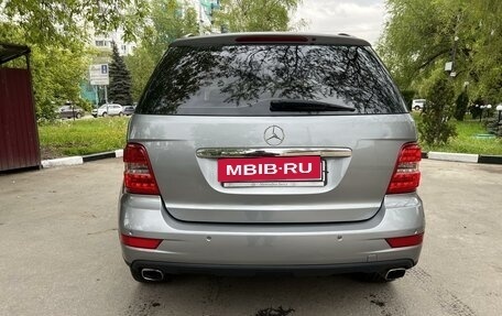 Mercedes-Benz M-Класс, 2010 год, 1 800 000 рублей, 6 фотография