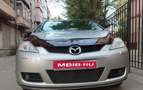 Mazda 5 I рестайлинг, 2007 год, 899 999 рублей, 4 фотография