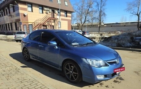 Honda Civic VIII, 2008 год, 950 000 рублей, 8 фотография