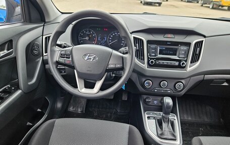 Hyundai Creta I рестайлинг, 2020 год, 1 990 000 рублей, 9 фотография