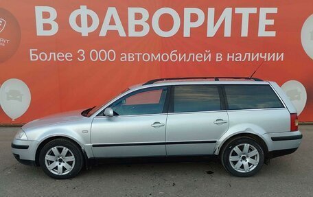 Volkswagen Passat B5+ рестайлинг, 2003 год, 430 000 рублей, 3 фотография