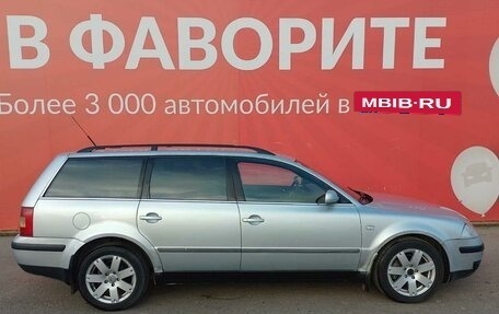 Volkswagen Passat B5+ рестайлинг, 2003 год, 430 000 рублей, 2 фотография