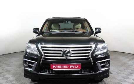 Lexus LX III, 2015 год, 5 589 000 рублей, 2 фотография