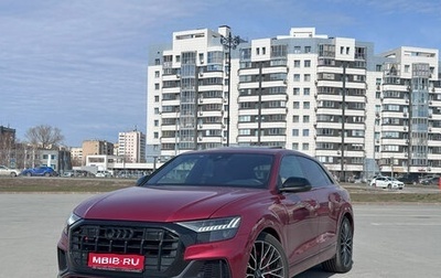 Audi SQ8, 2021 год, 12 890 000 рублей, 1 фотография