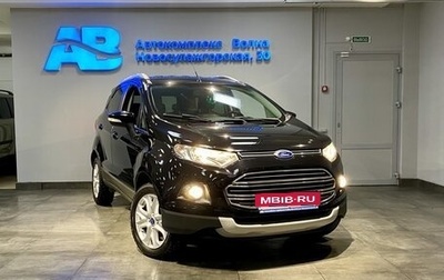 Ford EcoSport, 2014 год, 1 265 000 рублей, 1 фотография