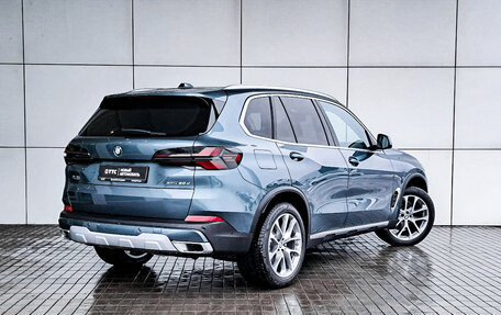 BMW X5, 2023 год, 16 490 000 рублей, 5 фотография