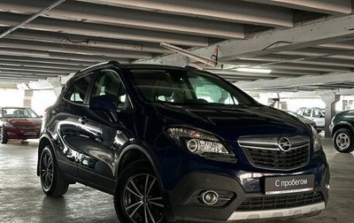 Opel Mokka I, 2013 год, 989 000 рублей, 1 фотография