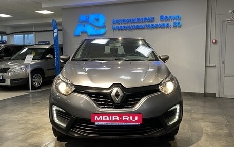 Renault Kaptur I рестайлинг, 2018 год, 1 570 000 рублей, 2 фотография