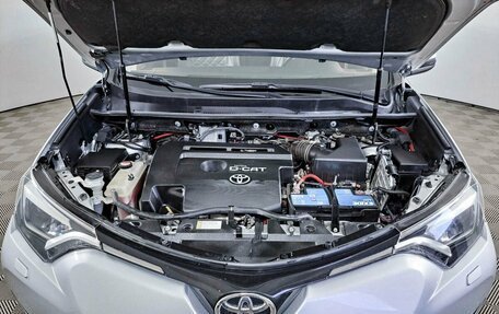 Toyota RAV4, 2015 год, 2 607 000 рублей, 9 фотография
