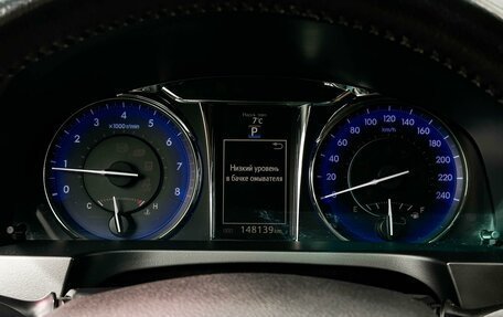 Toyota Camry, 2016 год, 2 350 000 рублей, 22 фотография