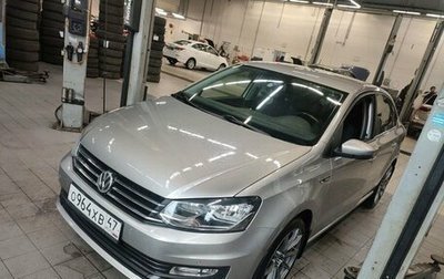 Volkswagen Polo VI (EU Market), 2019 год, 1 486 000 рублей, 1 фотография
