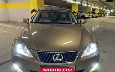 Lexus IS II рестайлинг 2, 2009 год, 1 850 000 рублей, 1 фотография