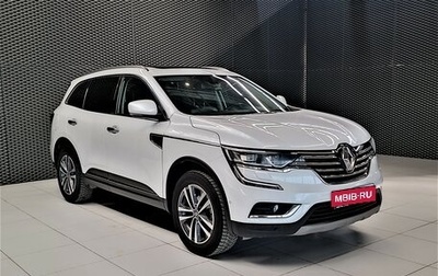 Renault Koleos II, 2019 год, 2 600 000 рублей, 1 фотография