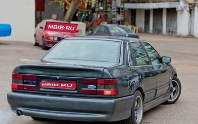 Ford Scorpio II, 1993 год, 800 000 рублей, 1 фотография