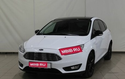 Ford Focus III, 2019 год, 1 670 000 рублей, 1 фотография