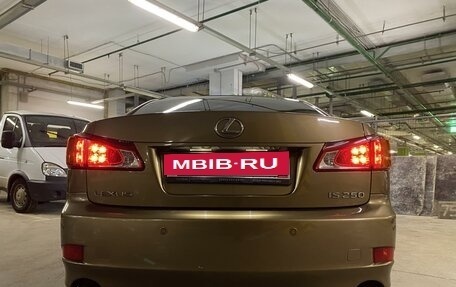 Lexus IS II рестайлинг 2, 2009 год, 1 850 000 рублей, 5 фотография