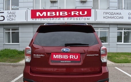 Subaru Forester, 2017 год, 2 280 000 рублей, 5 фотография