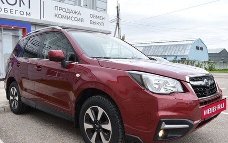 Subaru Forester, 2017 год, 2 280 000 рублей, 3 фотография