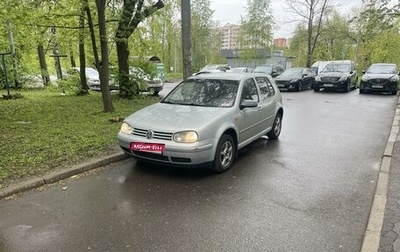 Volkswagen Golf IV, 1999 год, 480 000 рублей, 1 фотография