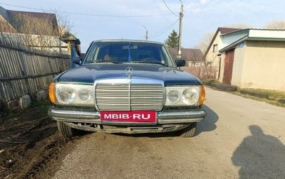 Mercedes-Benz W123, 1982 год, 230 000 рублей, 1 фотография