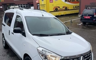 Renault Dokker, 2019 год, 1 471 000 рублей, 1 фотография