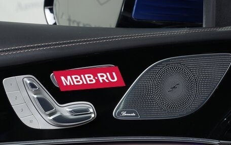 Mercedes-Benz AMG GT I рестайлинг, 2019 год, 9 500 000 рублей, 10 фотография