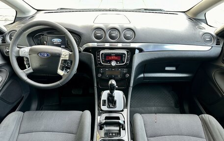 Ford S-MAX I, 2012 год, 1 299 000 рублей, 11 фотография