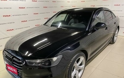 Audi A6, 2015 год, 1 757 000 рублей, 1 фотография