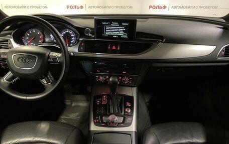 Audi A6, 2015 год, 1 757 000 рублей, 7 фотография