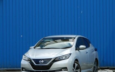 Nissan Leaf II, 2018 год, 1 999 196 рублей, 1 фотография