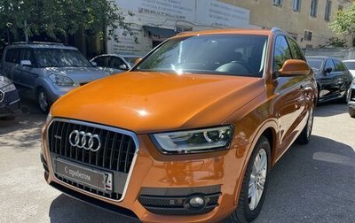 Audi Q3, 2012 год, 1 870 000 рублей, 1 фотография