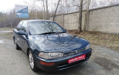 Toyota Sprinter VIII (E110), 1992 год, 250 000 рублей, 1 фотография