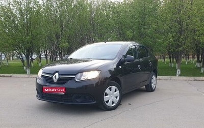 Renault Logan II, 2018 год, 790 000 рублей, 1 фотография