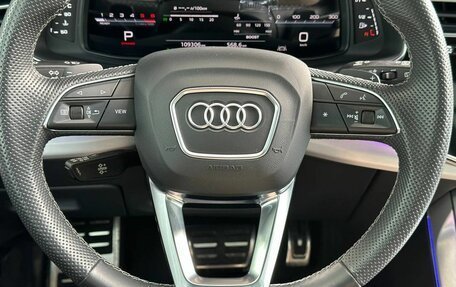 Audi SQ7, 2021 год, 13 499 000 рублей, 15 фотография