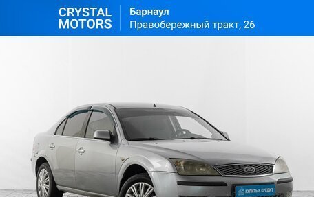 Ford Mondeo III, 2006 год, 549 000 рублей, 2 фотография