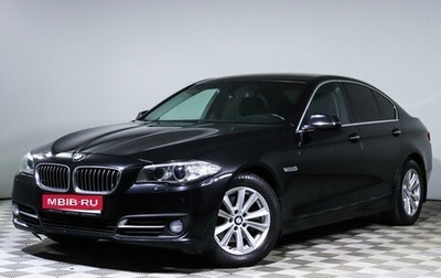 BMW 5 серия, 2014 год, 2 230 000 рублей, 1 фотография