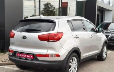 KIA Sportage III, 2014 год, 1 445 000 рублей, 1 фотография