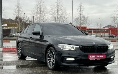 BMW 5 серия, 2018 год, 3 500 000 рублей, 1 фотография